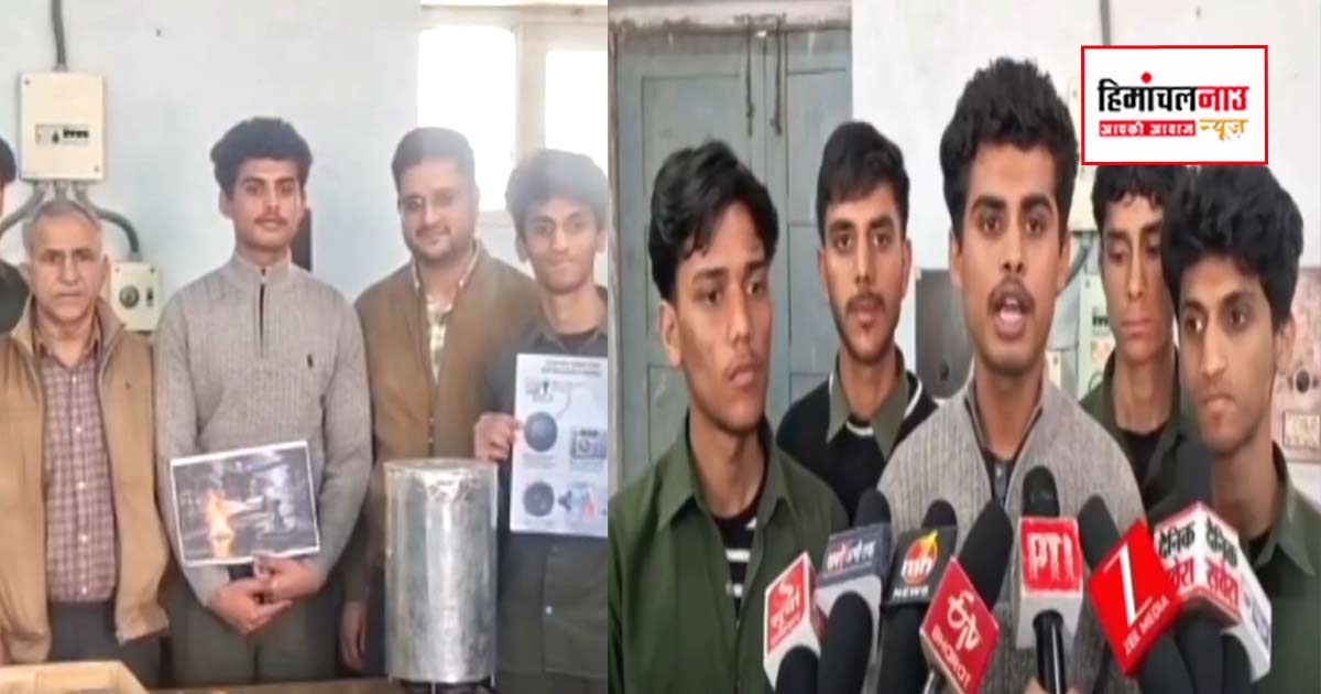 पॉलिटेक्निक कॉलेज सुंदरनगर के विद्यार्थियों ने ध्वनि से आग बुझाने वाला उपकरण विकसित