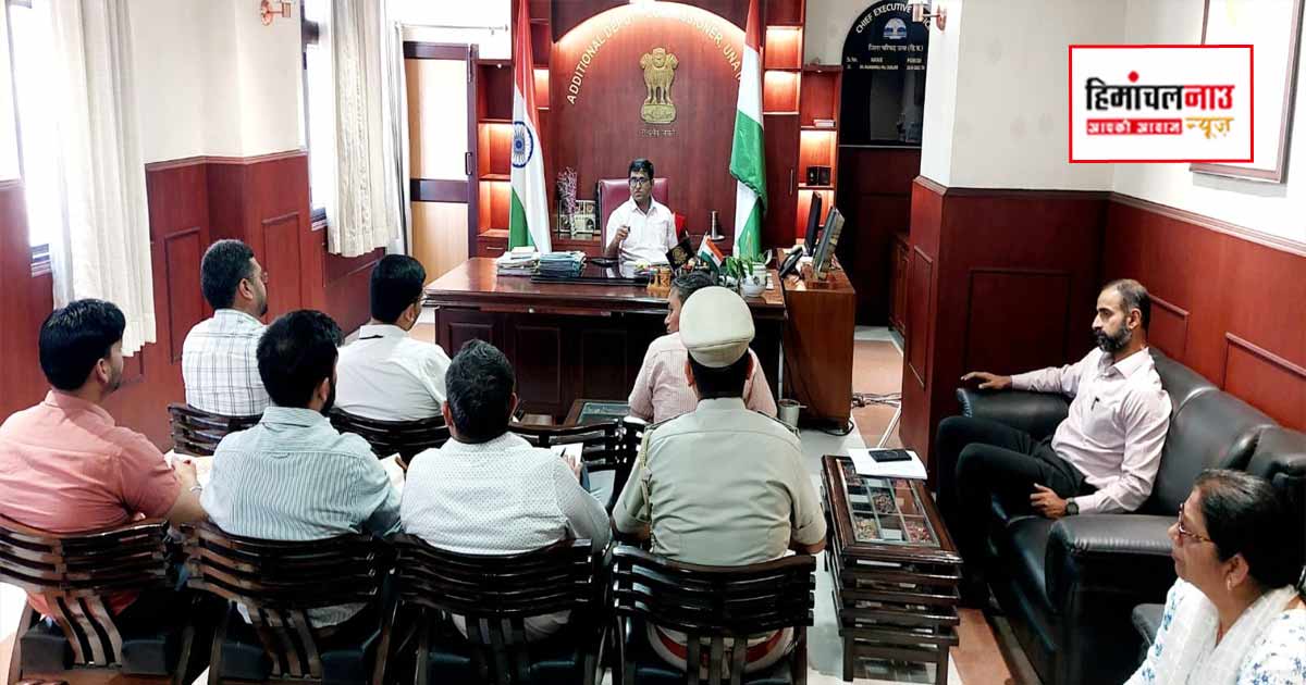 ऊना में मानसून से पहले स्वां नदी और नालों की सफाई के एडीसी महेंद्र पाल गुर्जर ने दिए निर्देश