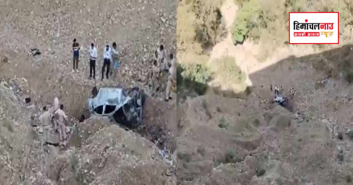 Accident / चिंतपूर्णी के पास सड़क हादसे में पंजाब के चार श्रद्धालुओं की मौत