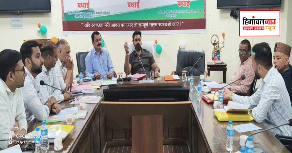 उपायुक्त ऊना ने की पंचायती राज संस्थाओं की चुनावी तैयारियों की समीक्षा, समयबद्ध प्रबंधों के निर्देश