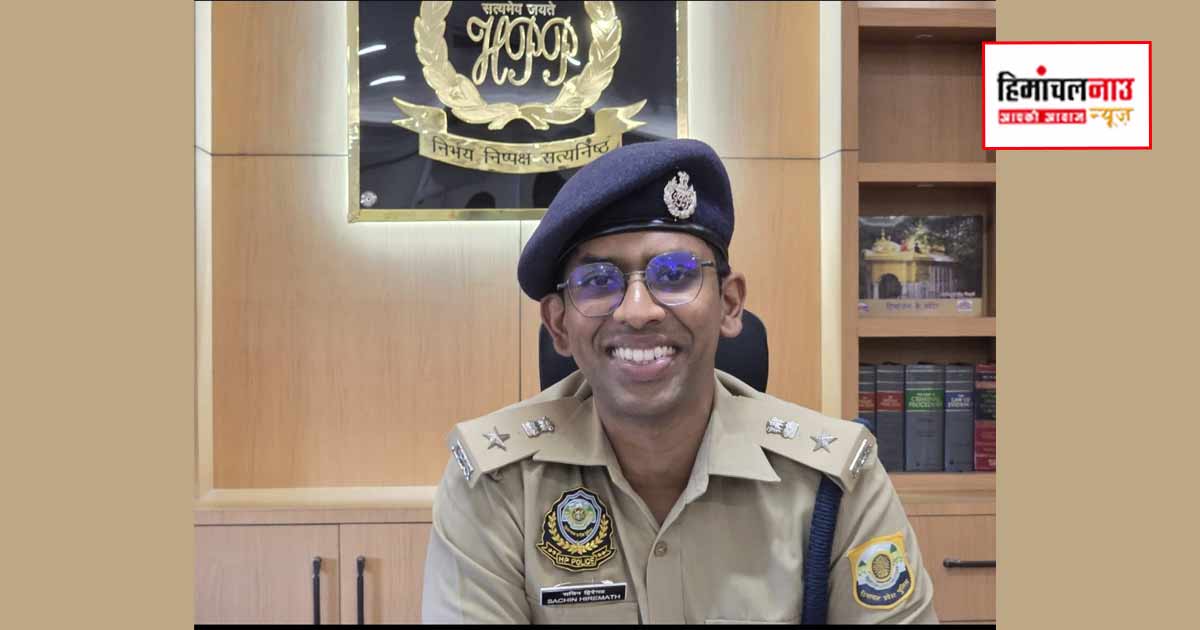 जिला ऊना पुलिस की बड़ी सफलता: जालंधर से दो लुटेरे गिरफ्तार, तीसरे की तलाश जारी