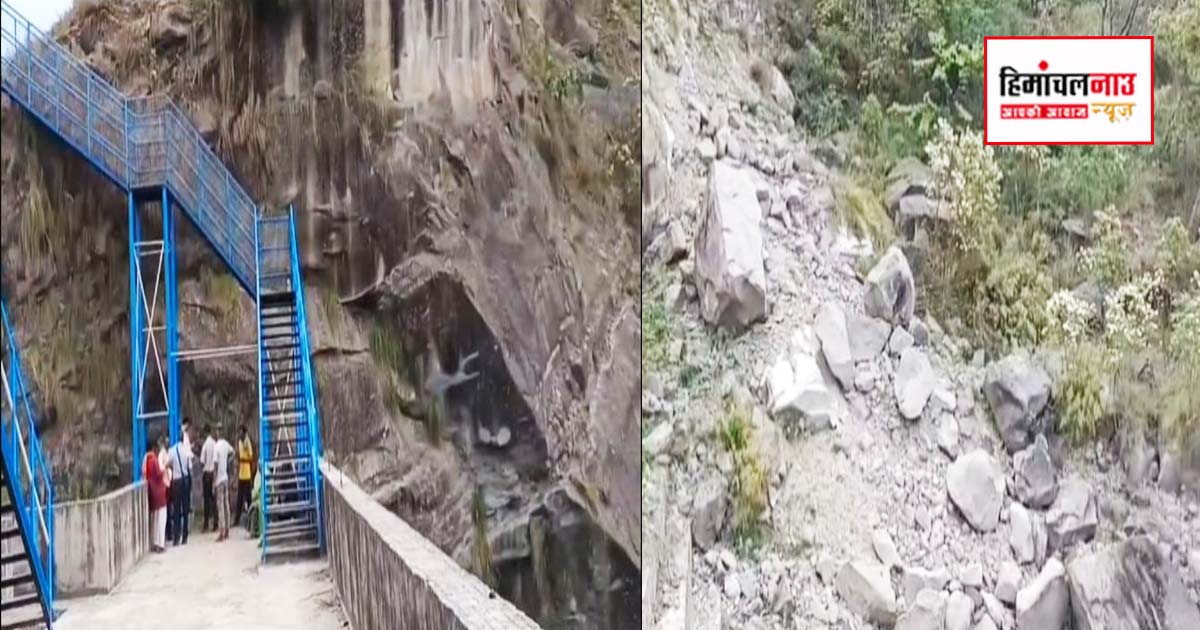 ऊना के ब्रोता गांव में सड़क न बनने पर ग्रामीणों का विरोध, “रास्ता नहीं तो वोट नहीं” ऐलान