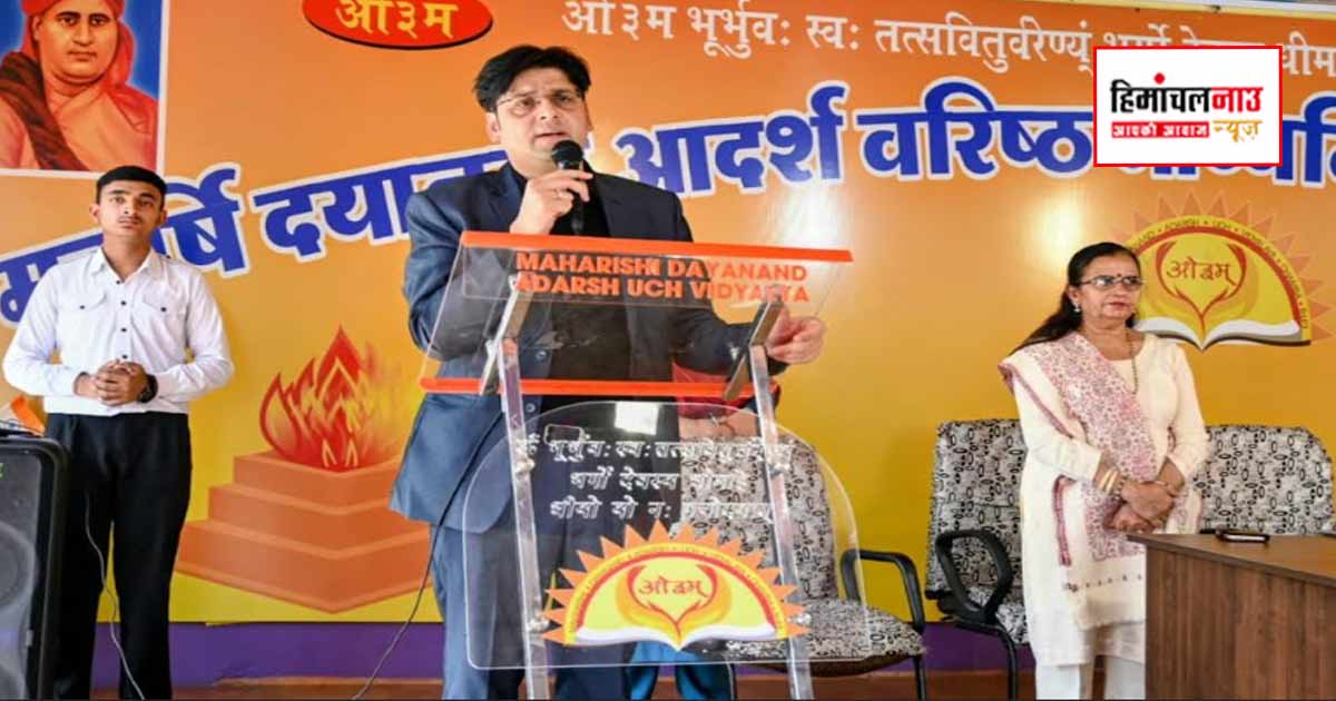 चम्बा में विधिक सेवा प्राधिकरण ने जल संरक्षण जागरूकता कार्यक्रम आयोजित कर विद्यार्थियों को शपथ दिलाई