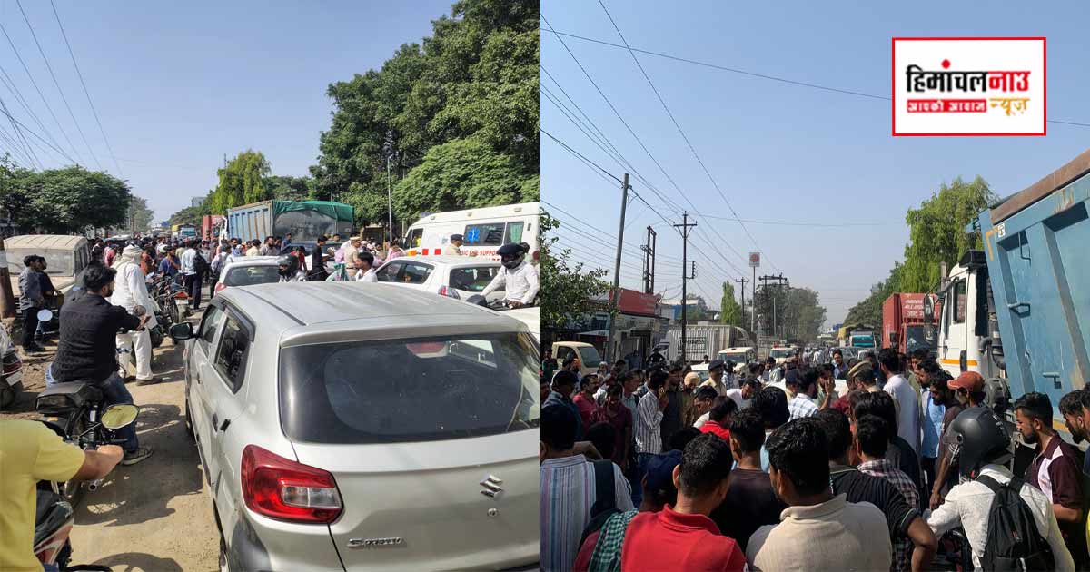 Accident / ट्राला की चपेट में आई युवती की दर्दनाक मौत, मौके पर मचा कोहराम