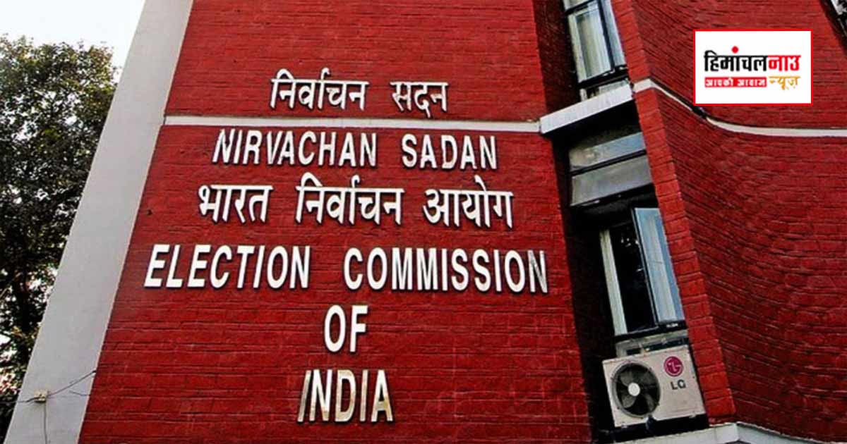 Rajya Sabha Election 2026 / 10 राज्यों की 24 सीटों पर राज्यसभा चुनाव 18 जून को होंगे