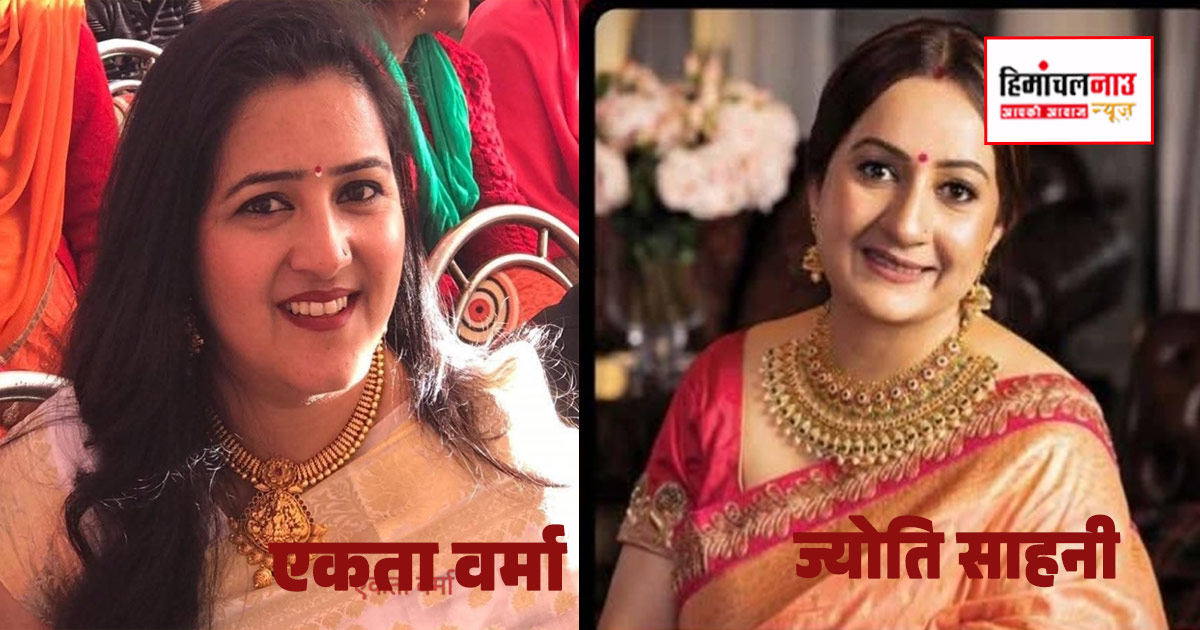 नगर पंचायत राजगढ़ वार्ड नंबर 4 बना सबसे चर्चित मुकाबला, ज्योति साहनी और एकता वर्मा के बीच कांटे की टक्कर