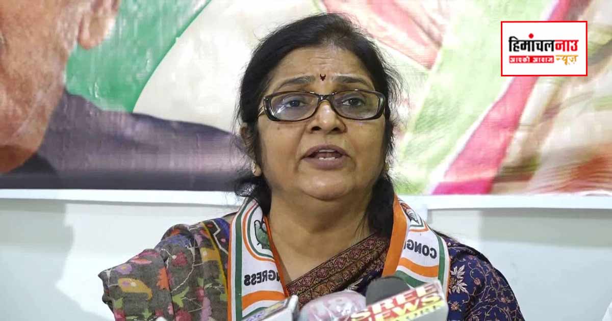 रजनी पाटिल 12 से 15 मई तक चार नगर निगमों में करेंगी चुनाव प्रचार