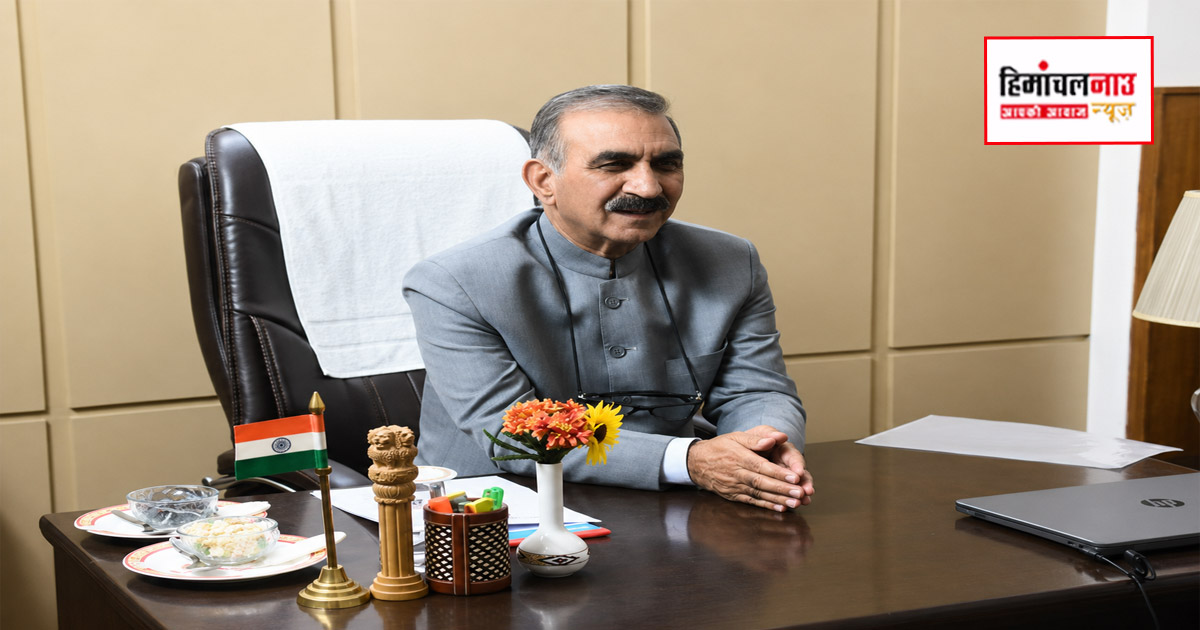 चतुर्थ श्रेणी पेंशनरों के बकाया और चिकित्सा दावों के भुगतान के लिए CM सुक्खू ने दिए निर्देश