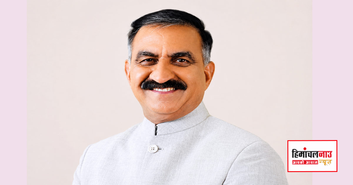हिमाचल में नशे से जुड़े मामलों में 21 पुलिसकर्मियों सहित 31 सरकारी कर्मचारी सेवा से बर्खास्त