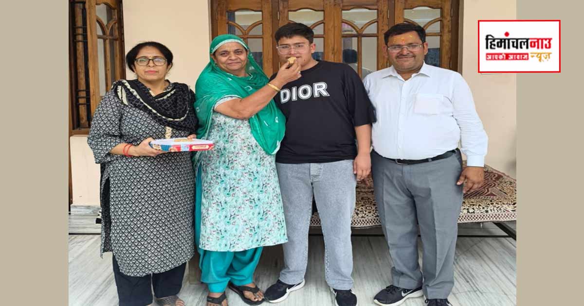 राजकीय वरिष्ठ माध्यमिक विद्यालय रपोहमिसरां के छात्र अभिनव मेहता ने प्रदेश और जिला ऊना में चमकाया नाम