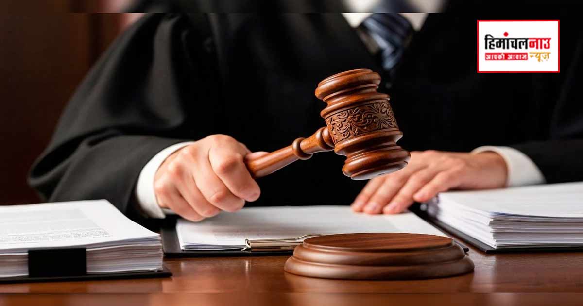 कांगड़ा में आभूषण चोरी मामले में महिला न्यायिक हिरासत में, पुलिस जांच जारी