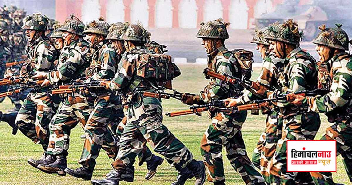 Jobs / शिमला में 19 मई को प्रादेशिक सेना भर्ती रैली, 23 पदों पर पूर्व सैनिकों को अवसर