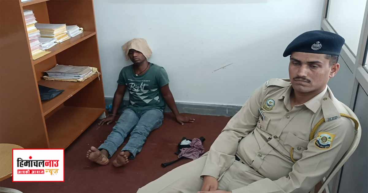बड़ू साहिब यूनिवर्सिटी में सनसनी, छात्राओं के शौचालय में संदिग्ध वीडियो रिकॉर्डिंग का आरोप