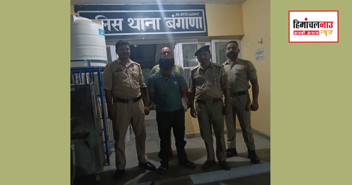 NDPS / बंगाणा के धुंदला में युवक के घर से अफीम, चरस और लाखों की नकदी बरामद
