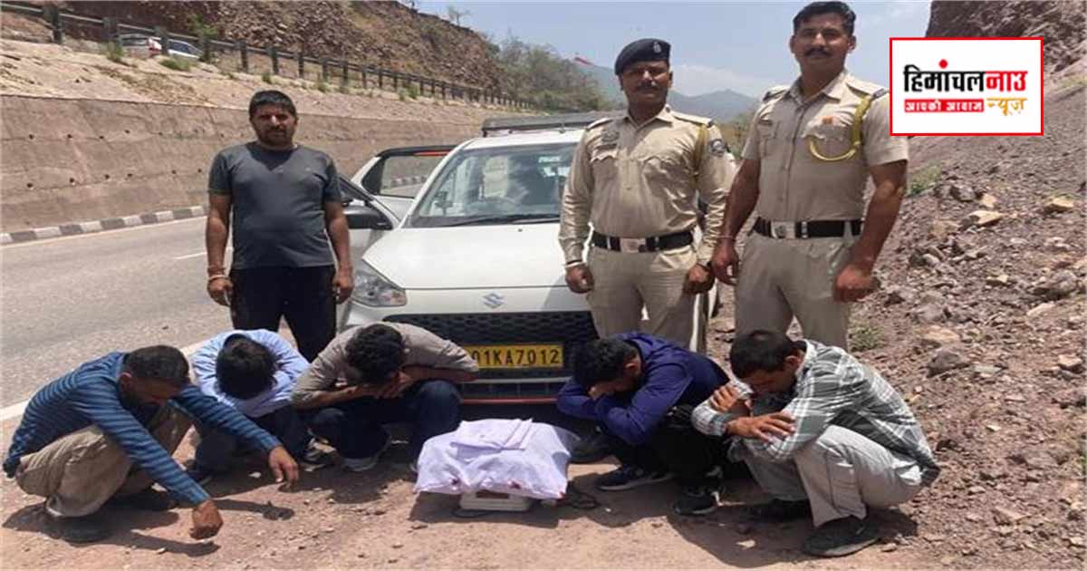 NDPS / गरामोड़ा फोरलेन पर वाहन जांच के दौरान 3.005 किलो चरस बरामद, पांच आरोपी गिरफ्तार