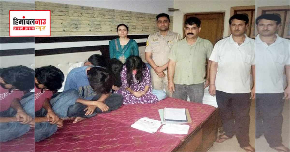 बिलासपुर में होटल से 15.85 ग्राम चिट्टा बरामद, तीन युवक गिरफ्तार, दो नाबालिग लड़कियां बाल गृह भेजी गईं