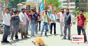 NEET / बिलासपुर में NSUI का प्रदर्शन, पेपर लीक मामले में जांच की उठाई मांग