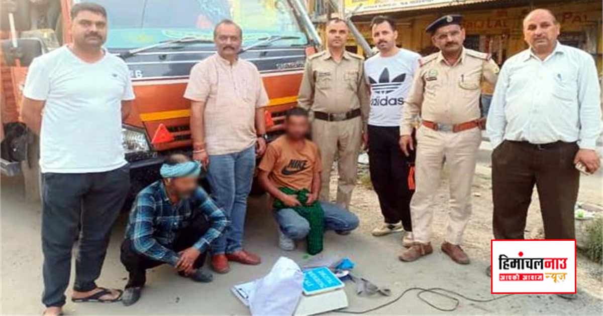 NDPS / बिलासपुर में बोलेरो गाड़ी से 4 किलो चरस बरामद, कुल्लू के दो आरोपी गिरफ्तार