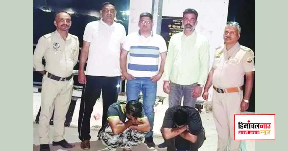 NDPS / तलाई पुलिस ने कार से 13.9 ग्राम चिट्टा किया बरामद, दो आरोपी गिरफ्तार