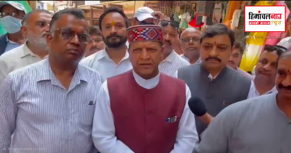 “व्यवस्था परिवर्तन नहीं, व्यवस्था पतन लाई कांग्रेस सरकार”