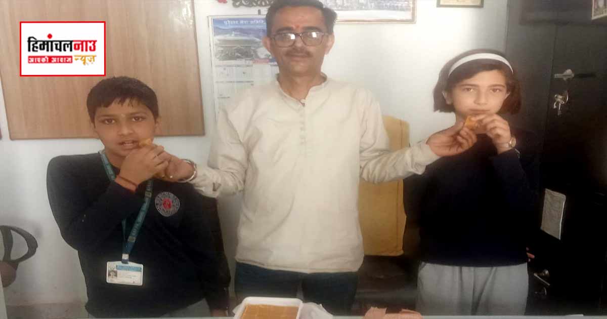 बीवीएन स्कूल संगड़ाह के 2 छात्रों ने 5वीं तो 4 ने निकाली +1 का नवोदय प्रवेश परीक्षा