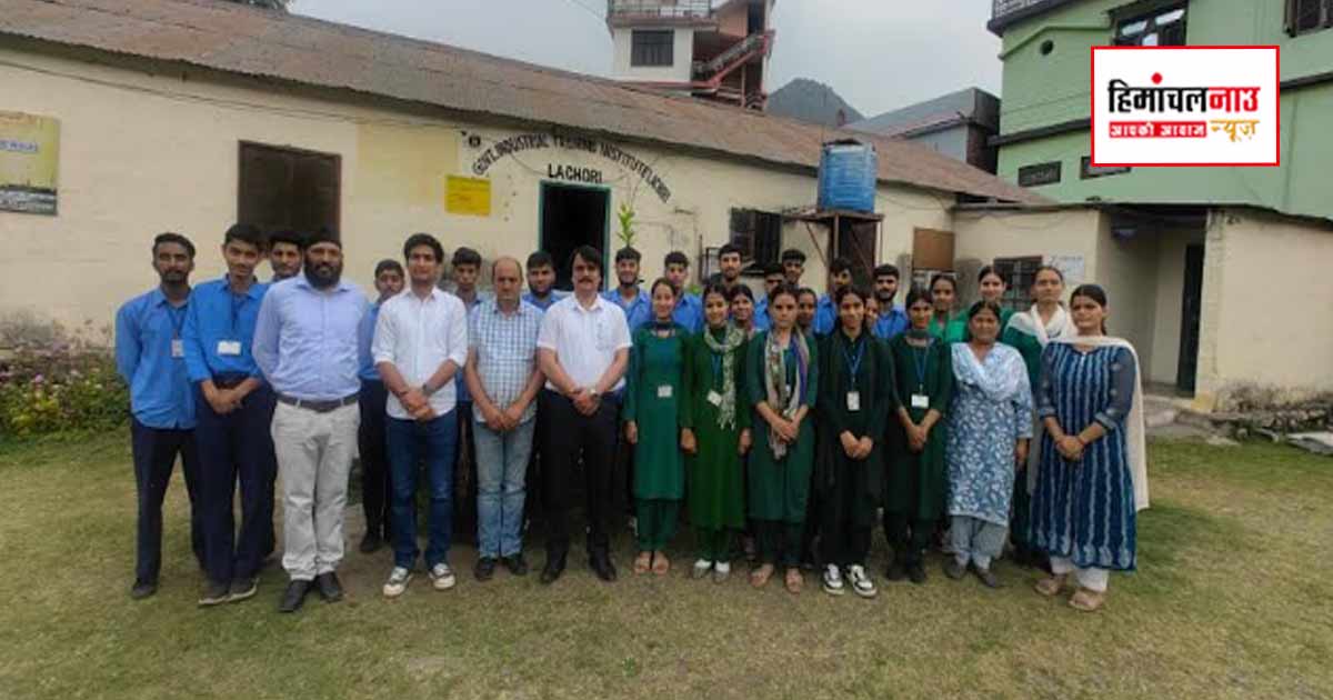 चंबा में मानसिक स्वास्थ्य और विधिक अधिकारों को लेकर आईटीआई लचोड़ी में जागरूकता कार्यक्रम आयोजित
