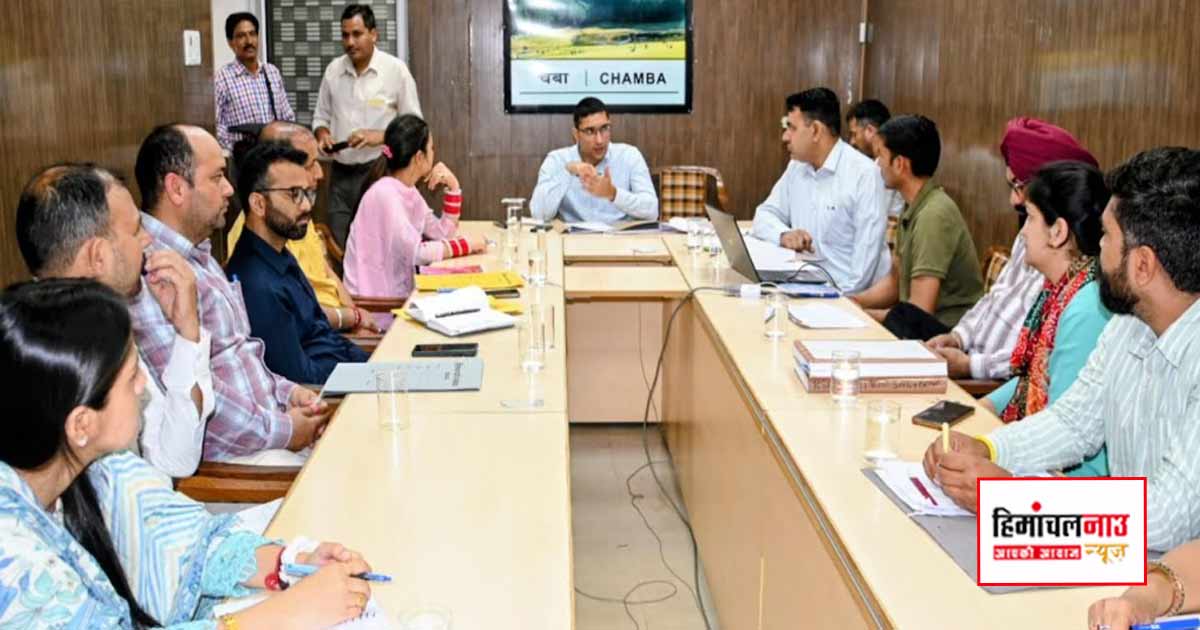 चंबा में जिला सड़क सुरक्षा समिति की बैठक आयोजित, स्कूल वाहनों के निरीक्षण के निर्देश जारी
