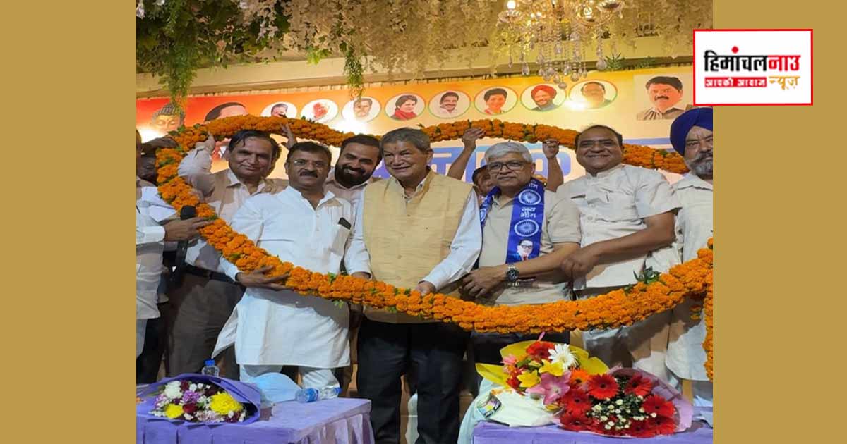 बाबा साहेब के सपनों का भारत बनाने का काम कांग्रेस ने किया और करती रहेगी
