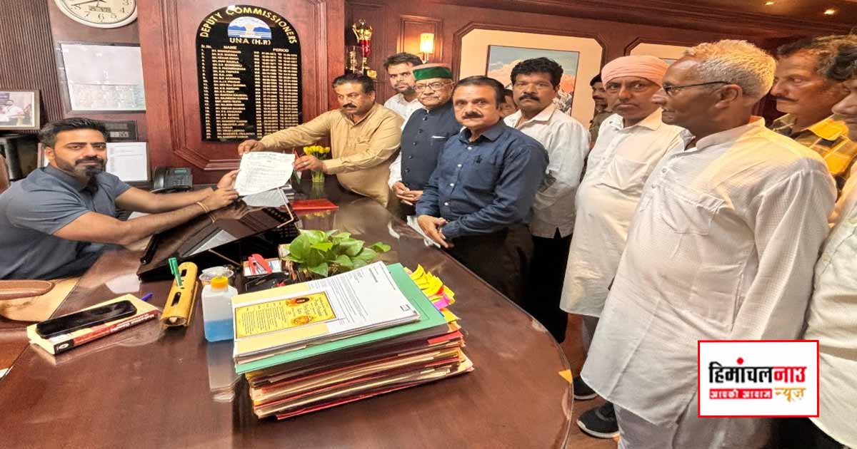 बढ़ती महंगाई के खिलाफ कांग्रेस का हल्ला बोल, ऊना में जोरदार धरना-प्रदर्शन
