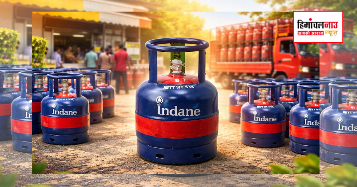 LPG Price Hike / 5 किलो एलपीजी सिलेंडर महंगा, कमर्शियल सिलेंडर के दाम भी बढ़े