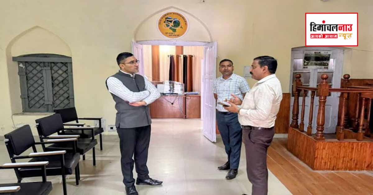 डलहौजी नगर परिषद चुनाव तैयारियों का उपायुक्त ने किया निरीक्षण, अधिकारियों को दिए निर्देश