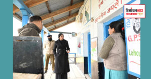 उपायुक्त किरण भड़ाना ने प्राथमिक पाठशाला तांदी का किया निरीक्षण, सुधार के निर्देश