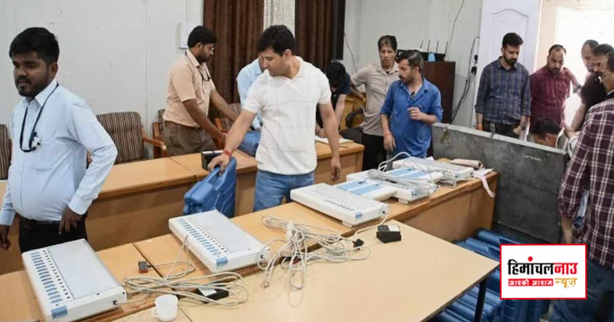 चम्बा में शहरी निकाय चुनाव-2026 के लिए ईवीएम की प्रथम स्तरीय जांच प्रक्रिया पूरी