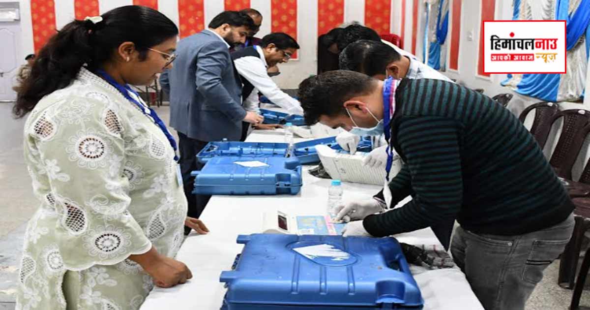 शहरी निकाय निर्वाचन-2026 से पहले सोलन में ईवीएम की प्रथम स्तरीय जांच प्रक्रिया हुई पूर्ण