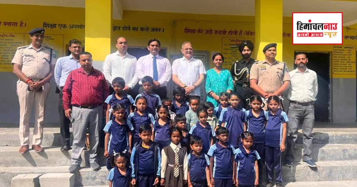 कांगड़ा के गुजरेड़ा में राज्यपाल ने राजकीय प्राथमिक विद्यालय का किया दौरा, शिक्षा व्यवस्था की समीक्षा
