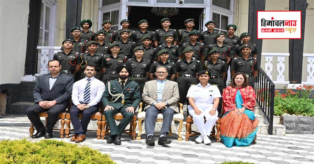 राज्यपाल ने आरआईएमसी कैडेट्स से की मुलाकात, देशभक्ति और नेतृत्व पर दिया जोर
