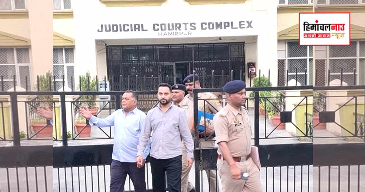हमीरपुर में कथित अवैध खनन मामले में विधायक आशीष शर्मा के भाई और चाचा को जमानत