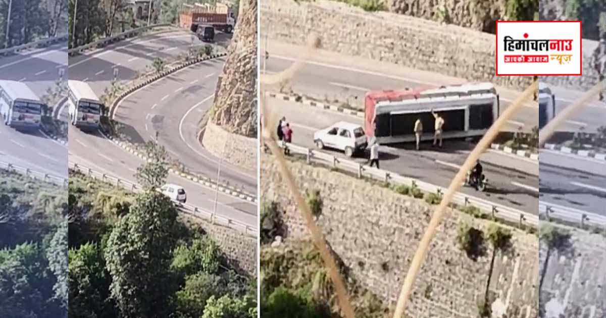 Accident / सोलन के सलोगड़ा में शिमला जा रही निजी बस पलटी, दो लोग घायल