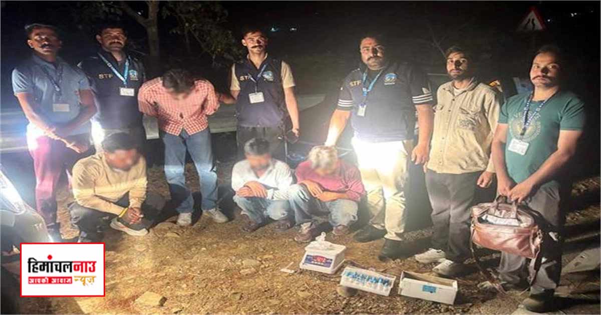 NDPS / चम्बा सीमा पर नाकाबंदी के दौरान दिल्ली नंबर कार से चिट्टा बरामद, चार युवक गिरफ्तार