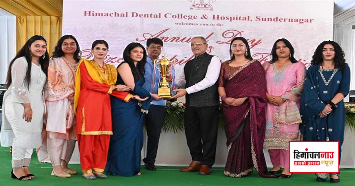 राज्यपाल कविंद्र गुप्ता बोले- दंत चिकित्सा के क्षेत्र में आधुनिक तकनीक खोल रही नए अवसर
