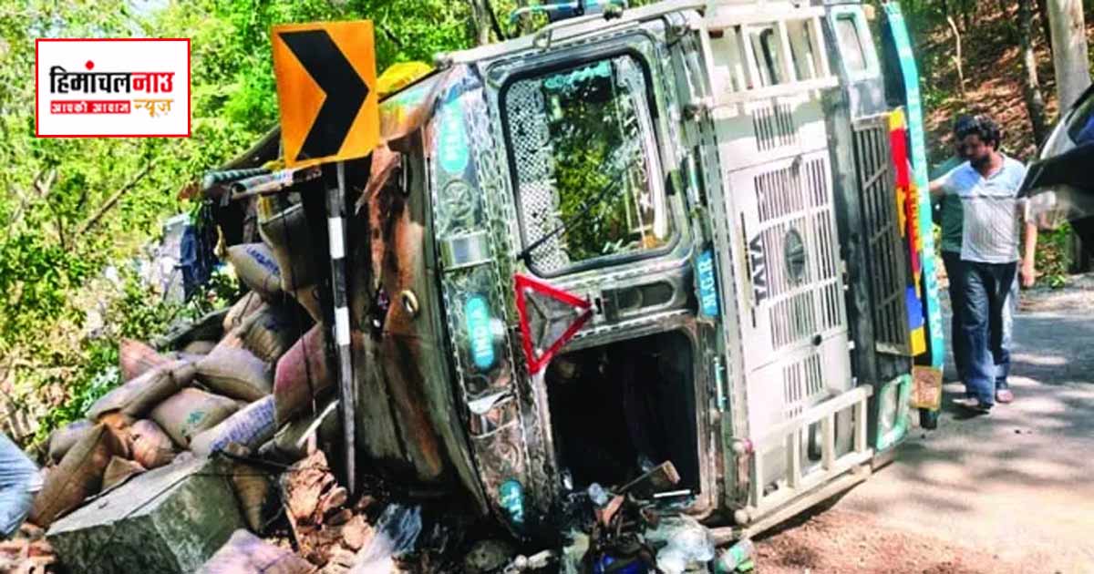 Accident / हिमाचल-हरियाणा सीमा पर सड़क दुर्घटना में चार लोगों की मौत, एक महिला घायल