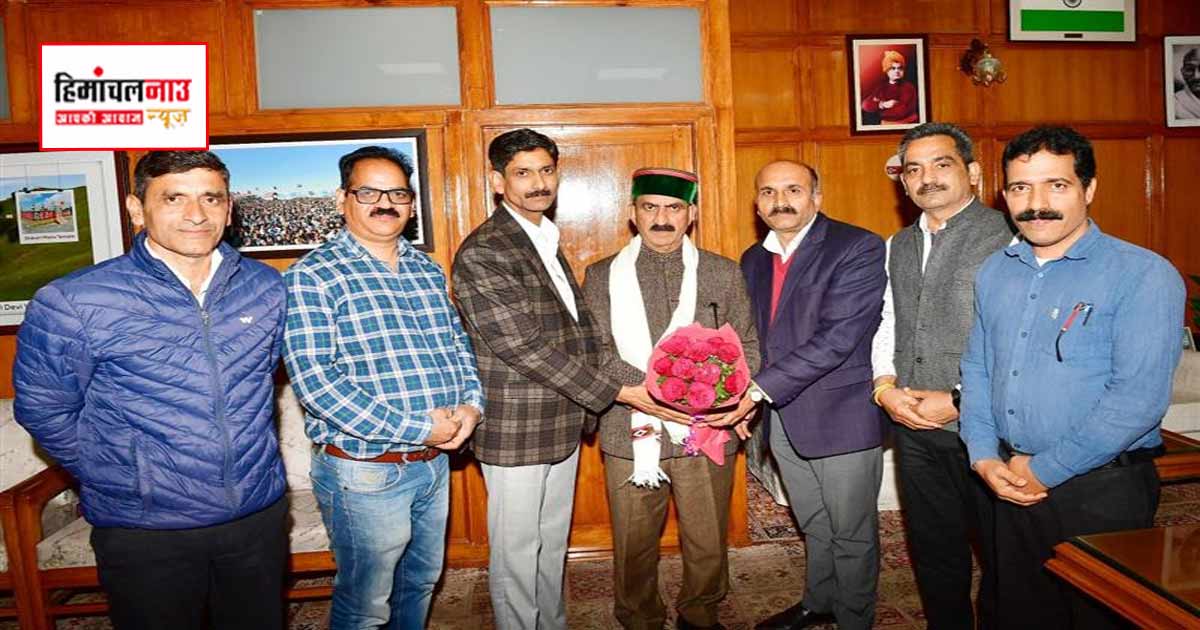 हिमाचल हेडमास्टर्स एसोसिएशन ने मुख्यमंत्री से मुलाकात कर 834 पदोन्नतियों और सीबीएसई पहल पर जताया आभार