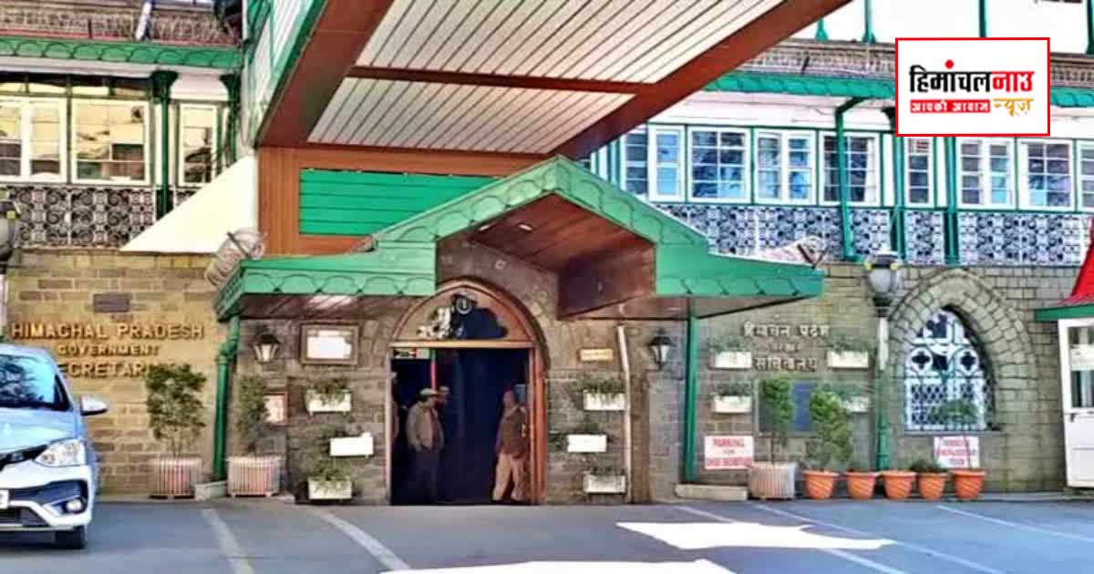 HP Government / हिमाचल सचिवालय कर्मचारियों के लिए आचार-व्यवहार और सोशल मीडिया गतिविधियों को लेकर नए निर्देश जारी
