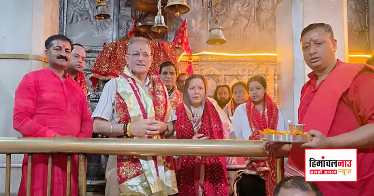 हिमाचल में धार्मिक पर्यटन सर्किट विकसित करने पर राज्यपाल का जोर, मां ज्वाला देवी मंदिर में किए दर्शन
