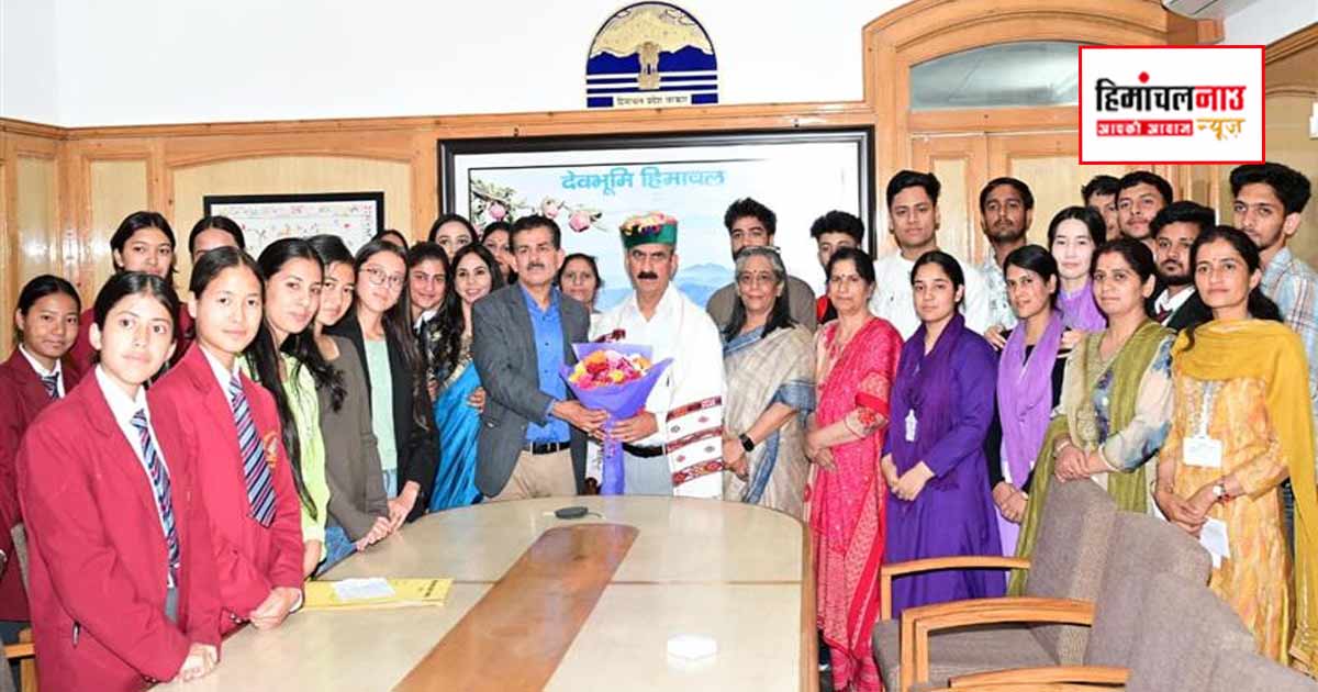 हिमाचल में विद्यार्थियों को उच्च शिक्षा के लिए एक प्रतिशत ब्याज पर मिल रहा 20 लाख तक ऋण