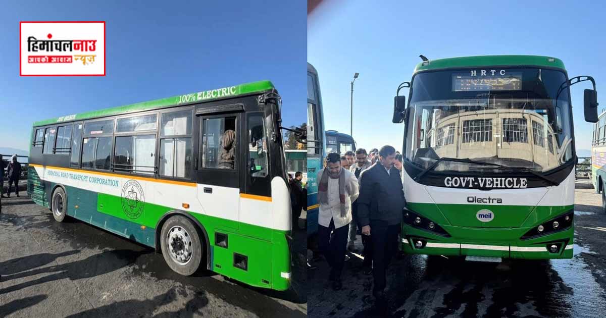 हिमाचल पहुंची एचआरटीसी की 90 नई ई-बसों की पहली खेप, जल्द डिपुओं में होगा संचालन