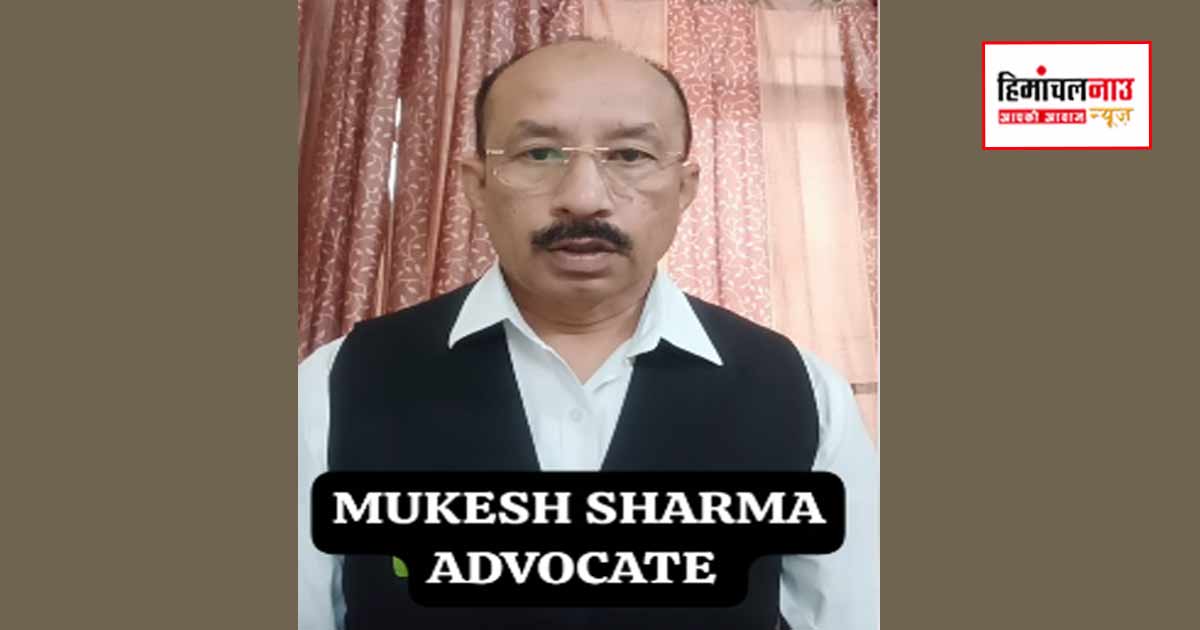 Fraud / जोगिंद्रा बैंक में करोड़ों के कथित एनपीए व ऑडिट हेरफेर का मामला गरमाया, अधिवक्ता ने उठाए गंभीर सवाल