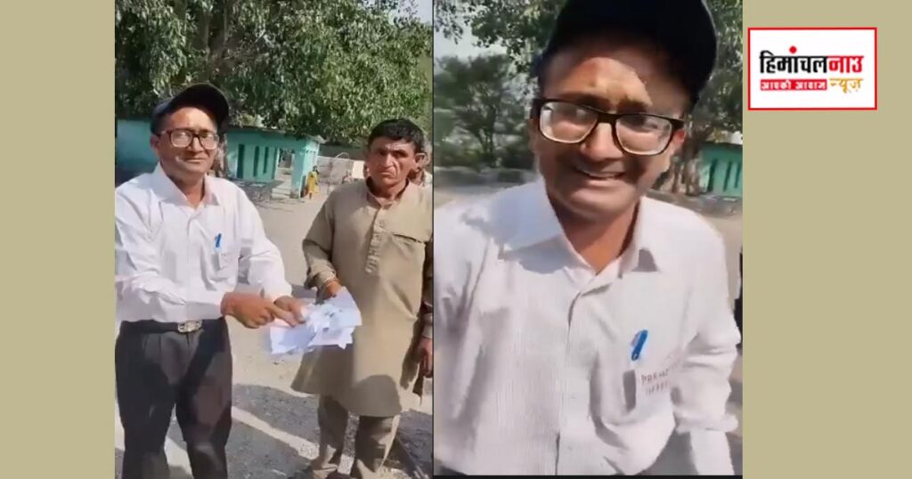 “जोईया मामा” की चुनाव ड्यूटी के दौरान पोलिंग बूथ पर हंगामा, रोते हुए वीडियो वायरल