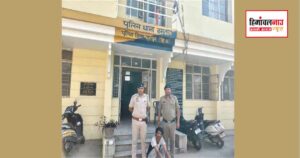 चोरी मामले में फरार आरोपी गिरफ्तार, डमटाल पुलिस ने की कार्रवाई
