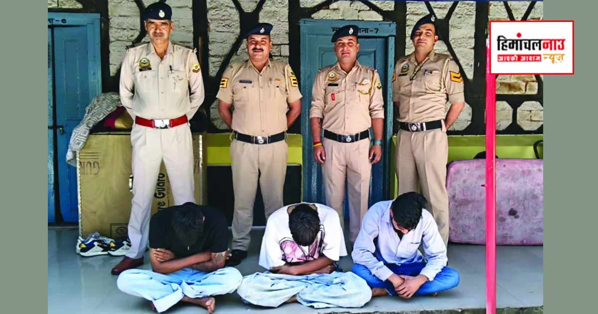 NDPS / पालमपुर में कार से 5.59 ग्राम चिट्टा बरामद, तीन युवक गिरफ्तार